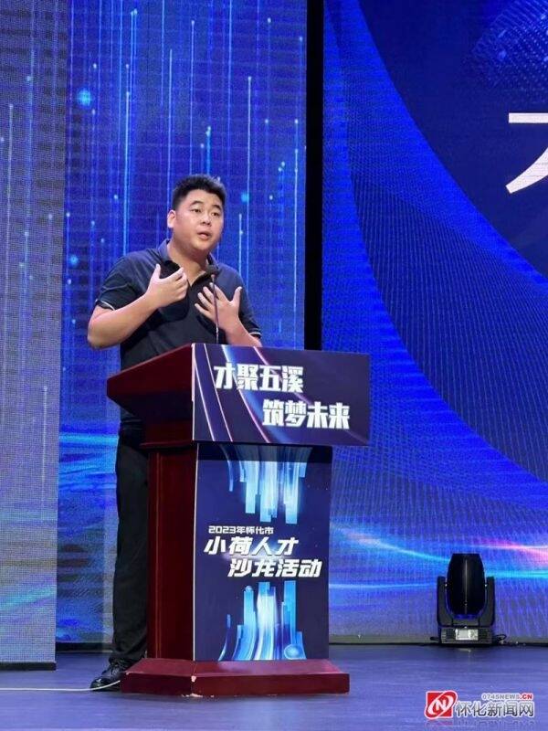 （李浩近照）