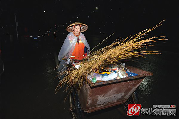 寅时.jpg