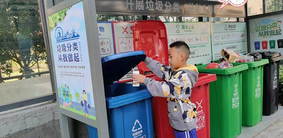 酉时1.jpg